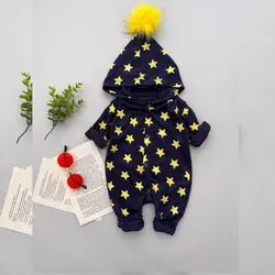 سرهمی ستاره