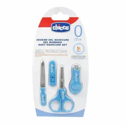 ست ناخن گیر کودک