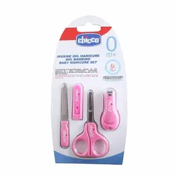 ست ناخن گیر کودک