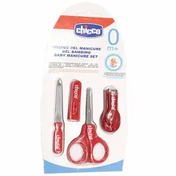 ست ناخن گیر کودک