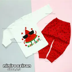 بلوز شلوار یلدایی