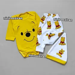 سه تیکه نوزادی طرح پو