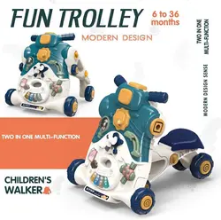 واکر کودک موزیکال سه کاره Fun Trolley