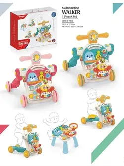 واکر چند کاره هانگر Huanger Multifunction Walker-HE0826