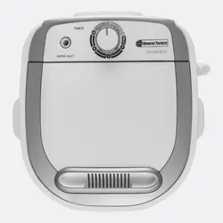 SH-MW 3015 Silver مینی واش جنرال تکنیک