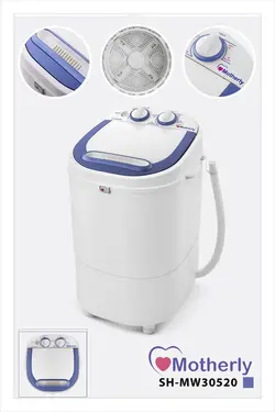 SH-MW30520 BLUE مینی واش مادرلی