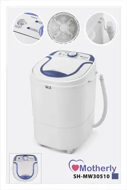 SH-MW30510 BLUE مینی واش مادرلی