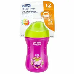 لیوان آبمیوه خوری دوجداره دخترانه چیکو طرح پروانه صورتی chicco
