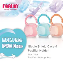 قاب پستانک فارلین Farlin