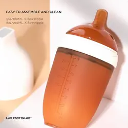 شیشه شیر 240 میل تمام سیلیکونی هی اور شی he or she