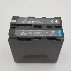 شارژر باتری لیتیومی فوتومکس مدل Fotomax NP-F980L