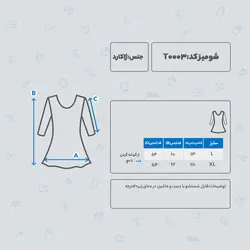 شومیز زنانه آستین کیمونو گره ای کد T0003
