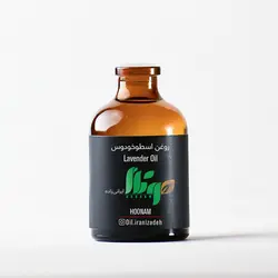 روغن اسطوخودوس