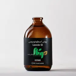 روغن اسطوخودوس