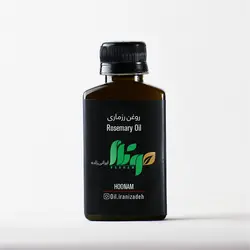 روغن رزماری