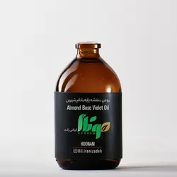 روغن بنفشه پایه بادام شیرین