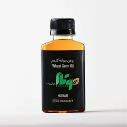 روغن جوانه گندم