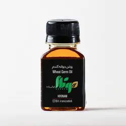 روغن جوانه گندم