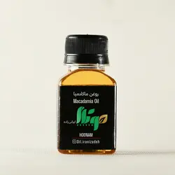 روغن ماکادمیا