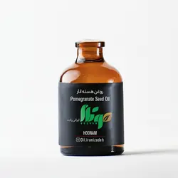 روغن هسته انار