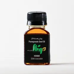 روغن هسته انار