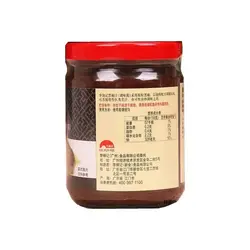 سس فلفل سیاه 230 گرمی - LEE KUM KEE