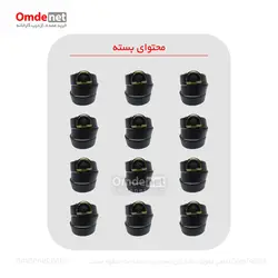 کمربند گارنتی برند ورساچه (جین 12 تایی)