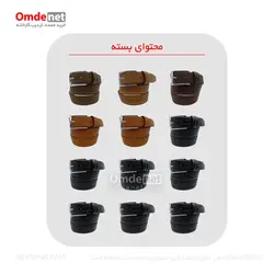 کمربند کلاسیک زبانه دار 3.5 سانت رابو (جین 12 تایی) کد 145