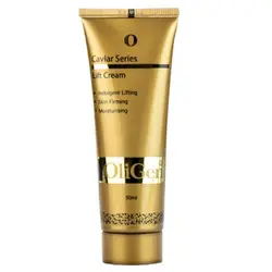 کرم شب برند الی ژن مدل خاویار