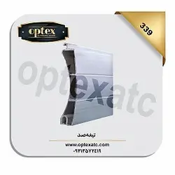 تیغه کرکره ألومینیوم ده سانتیمتر تیغه کرکره پلی کربنات موتور کرکره برقی مدار کرکره برقی