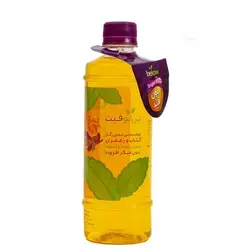 خرید نوشیدنی گلاب و زعفران بدون شکر - ارگانیکی