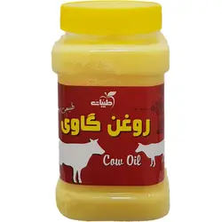خرید روغن زرد حیوانی 1000 گرم (خامه) - ارگانیکی