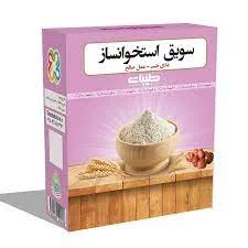 خرید سویق استخوان ساز ۲۰۰ گرم - ارگانیکی