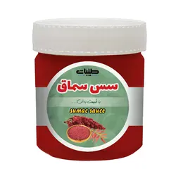 خرید سس سماق 300 گرم - ارگانیکی