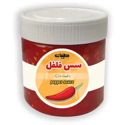 خرید سس فلفل 300 گرم - ارگانیکی