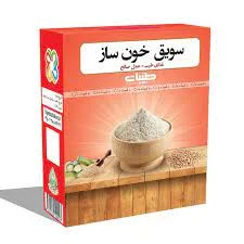 خرید سویق خونساز 200 گرم - ارگانیکی