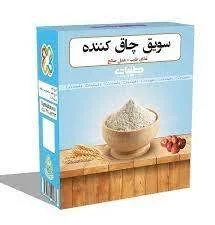 خرید سویق چاق کننده 200 گرم - ارگانیکی