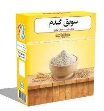 خرید سویق گندم 200 گرم - ارگانیکی