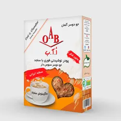 خرید گرمنوش با سنجد ۲۰۰ گرمی oab - ارگانیکی