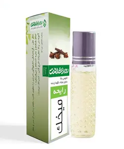 خرید عطر میخک 4 سی سی طبیعی رویای سلامت - ارگانیکی
