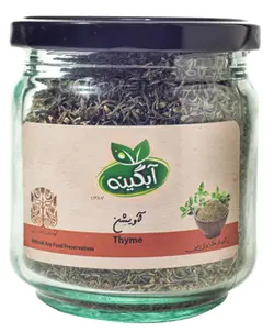خرید آویشن باغی ارگانیک و طبیعی آبگینه 80 گرمی - ارگانیکی