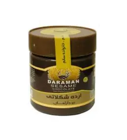 خرید ارده کنجد شکلاتی ارگانیک دارامان 300 گرمی - ارگانیکی