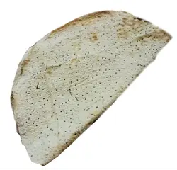خرید نان رژیمی و درمانی آریا - ارگانیکی