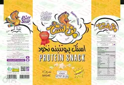 اسنک پروتئینه نخود با طعم بندری پف استار