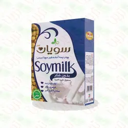 پودر شیر سویا بدون شکر 450 گرمی سویان