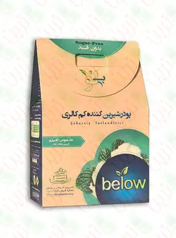 پودر شیرین کننده آشپزی بیلو