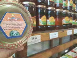 عسل اقاقیا یک کیلویی محمد