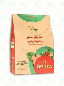 قند حبه ای بدون شکر با طعم دارچین۴۲۰ گرمی