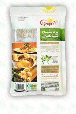 گوشت گیاهی 400 گرمی رسپکت