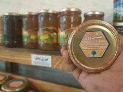 عسل زول (بوقناق) یک کیلویی محمد
